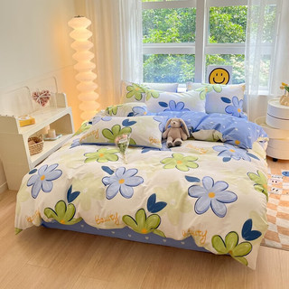 AIDLI 床上四件套40支纯棉 被套床单被罩床上用品双人全棉套件 向阳花 200*230cm四件套(1.5/1.8米床)