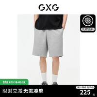 GXG男装 微肌理针织休闲短裤宽松运动短裤轻薄凉爽 2024夏季新品 