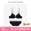 VICTORIA'S SECRET 经典logo字母聚拢文胸女有钢圈胸罩内裤套装 54A2黑色-聚拢1458 34A+S