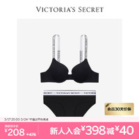 VICTORIA'S SECRET 经典logo字母聚拢文胸女有钢圈胸罩内裤套装 54A2黑色-聚拢1458 34A+S