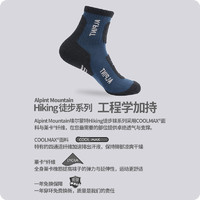 ALPINT MOUNTAIN 埃尔蒙特 ALPINT MOUNTAIN 户外男女袜子跑步徒步骑行袜登山袜coolmax中长款 640-925 藏青