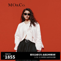MO&Co.2024春新中式绣花盘扣开襟宽松廓形外套棉服MBD1COTT07 淡粉色 M/165