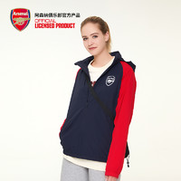 Arsenal 阿森纳 旗舰店官方正品男女同款防风拼色夹克外套