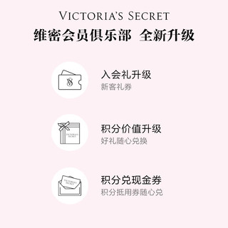 维多利亚的秘密（Victoria's Secret）  经典logo字母聚拢文胸女有钢圈胸罩内裤套装 5R48黑色印花-聚拢1458 34C+S