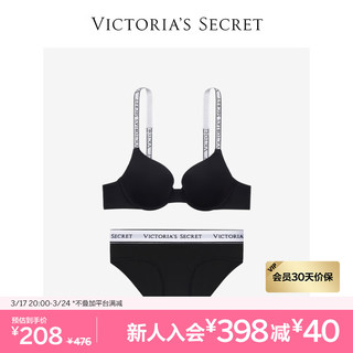 维多利亚的秘密（Victoria's Secret）  经典logo字母聚拢文胸女有钢圈胸罩内裤套装 54A2黑色-聚拢1458 32B+XS