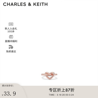 CHARLES & KEITH 戒指