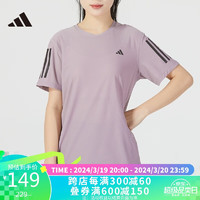 adidas 阿迪达斯 女子 跑步系列 OTR B TEE 跑步健身训练短袖T恤 IN1595 A/L