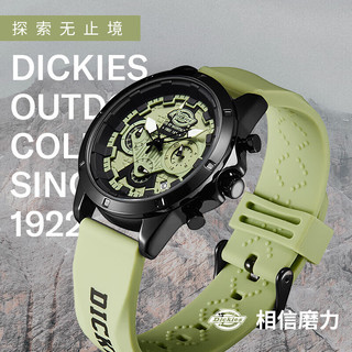 Dickies手表男多功能镂空三眼表盘户外潮流夜光石英表CL-483 白色