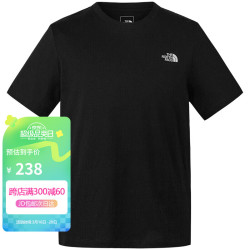 thenorthface北面短袖t恤男女户外小熊纯棉圆领休闲舒适半袖8auvjk3l