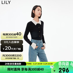 LILY 2023秋新款女装别致撞色翻领修身针织开衫绝美小衫外搭上衣女 510黑 S