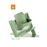 STOKKE 思多嘉儿 斯托克 Trip Trap 婴儿套组 藻绿 本体另售