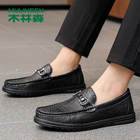 木林森（MULINSEN）男鞋头层牛皮商务休闲轻便套脚软底驾车豆豆鞋 M2029