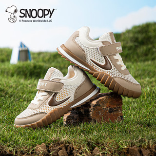 SNOOPY 史努比 童鞋儿童运动鞋男女童夏季单网透气跑鞋耐磨3838米棕36 36码适合脚长21.8-22.3cm