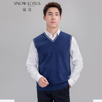 SNOW LOTUS 雪莲 男士羊绒衫