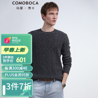 Comoboca 科蒙博卡 男士羊绒衫