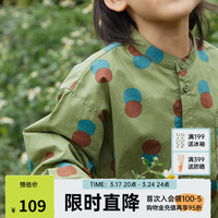 papa爬爬春季儿童衬衫纯棉满印花男女宝宝翻领上衣大童百搭洋气潮 军绿色 130cm