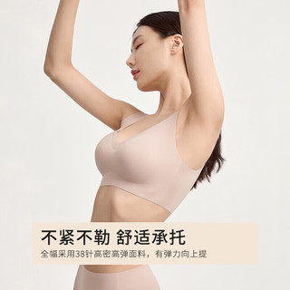 COSMO LADY 都市丽人 文胸