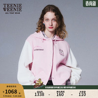 Teenie Weenie小熊2024早春可爱学院风连帽短款针织棒球外套女 浅粉色 170/L