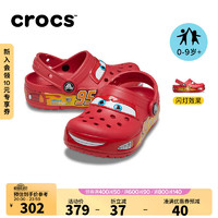 crocs卡骆驰闪电麦昆卡骆班小洞洞鞋男童女童包头拖鞋209382 红色-610 24(140mm)