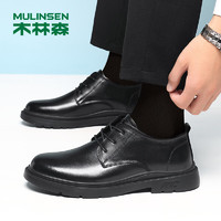 木林森（MULINSEN）男鞋头层牛皮商务正装鞋透气软底男士皮鞋 FP223220 44