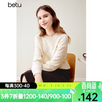 百图betu女装冬毛衣圆领落肩长袖棱形格纹宽松毛衣女2311T81 杏色 XS