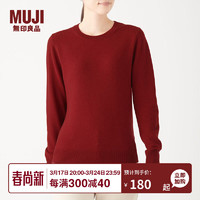 无印良品 MUJI 女式 W9AA003 圆领毛衣 长袖针织衫 红色 M