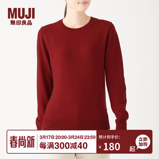 无印良品 MUJI 女式 W9AA003 圆领毛衣 长袖针织衫 红色 XL