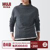 无印良品 MUJI 女式 牦牛绒混羊毛 高圆领毛衣 BAC22A1A 长袖针织衫 炭灰色 XL