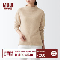 MUJI 無印良品 无印良品 MUJI 女式 牦牛绒混羊毛 高圆领毛衣 BAC22A1A 长袖针织衫 燕麦色 L