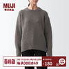 无印良品 MUJI 女式 BAL26A2A 圆领毛衣 长袖针织衫 深咖啡棕色 L