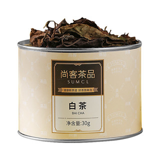 尚客茶品 福鼎白茶枣香贡眉散茶