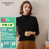 科蒙.博卡半高领羊毛衫女纯色百搭保暖毛衣套头打底针织衫 黑色 105/L