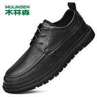 木林森（MULINSEN）男鞋商务休闲透气软底男士正装皮鞋 黑色 43码 99128