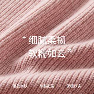 菲妮迪品牌羊毛衫简约气质纯羊毛半高领针织毛衣女 粉色 S