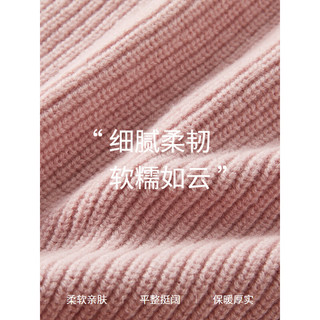 菲妮迪品牌羊毛衫简约气质纯羊毛半高领针织毛衣女 粉色 XXL