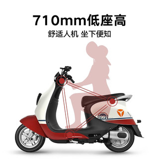 雅迪冠能IF8电动车72V23Ah石墨烯铅酸电池超长续航电动摩托车电瓶车 IS8石墨烯60V23A智利红