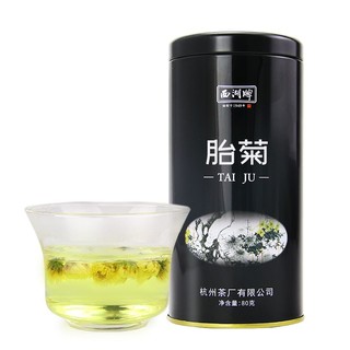 西湖（XIHU）牌花草茶 胎菊80g罐 胎菊菊花茶 胎菊 80克