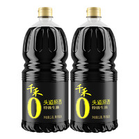 千禾 零添加酱油头道原香特级生抽1.8L*2官方旗舰店正品