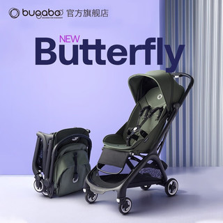 博格步 小蝴蝶 轻便婴儿推车多功能可登机+儿童餐椅（5件套） 餐椅 原木白+风暴蓝