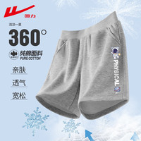 回力童装男童短裤夏季薄款2024儿童纯棉裤子男中大童运动五分裤夏 H宇球K灰 110cm