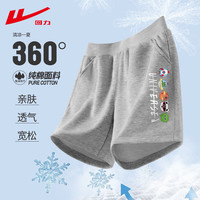 回力童装男童短裤夏季薄款2024儿童纯棉裤子男中大童运动五分裤夏 H火箭字母K灰 120cm