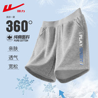 回力童装男童短裤夏季薄款2024儿童纯棉裤子男中大童运动五分裤夏 H蓝色英文K灰 150cm