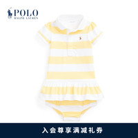 Polo Ralph Lauren 拉夫劳伦 女婴 24年春条纹棉连衣裙和灯笼裤RL41159 700-三柱门黄 18M