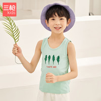 三枪儿童舒肤弹力棉少儿背心 牛油果绿 100【参考体重20-25斤】