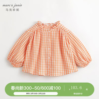 MARC&JANIE马克珍妮女童花边领满印衬衫儿童纯棉衬衣上衣春装240106 橘格子 100cm