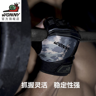 WONNY 手套男器械训练运动单杠锻炼防滑耐磨透气半指护具装备 黑色 M