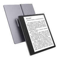 PLUS会员：Hanvon 汉王 Clear 7英寸 墨水屏电子书阅读器 64GB