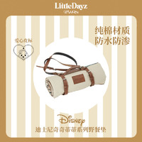 LittleDayz BoutiQue LittleDayz迪士尼奇奇蒂蒂野餐垫露营户外便携式防潮坐垫毯子地席