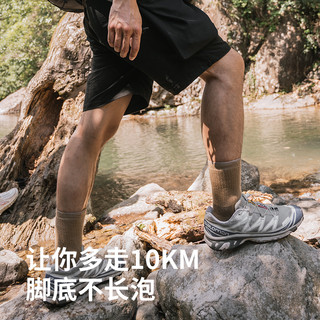 Naturehike 挪客美丽诺羊毛袜子男女登山袜户外加厚中筒保暖徒步袜