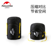 Naturehike NH挪客 多功能旅行存储袋便携式睡袋外袋 小配件杂物便携袋压缩袋